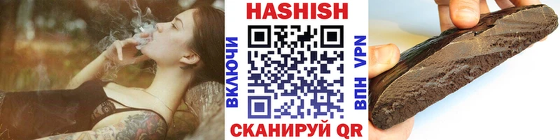 Где купить наркоту Кохма Cocaine Альфа ПВП Вейп ТГК ГАШИШ Бошки Шишки