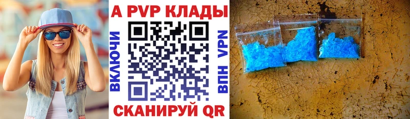 Псилоцибиновые грибы Кохма