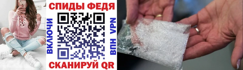 Amphetamine Розовый blacksprut как зайти Кохма где продают наркотики