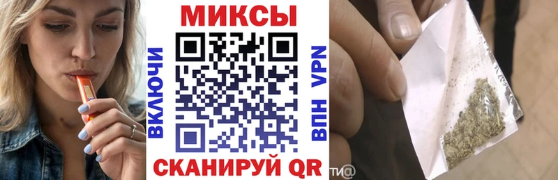 Бутират 99%  Кохма 