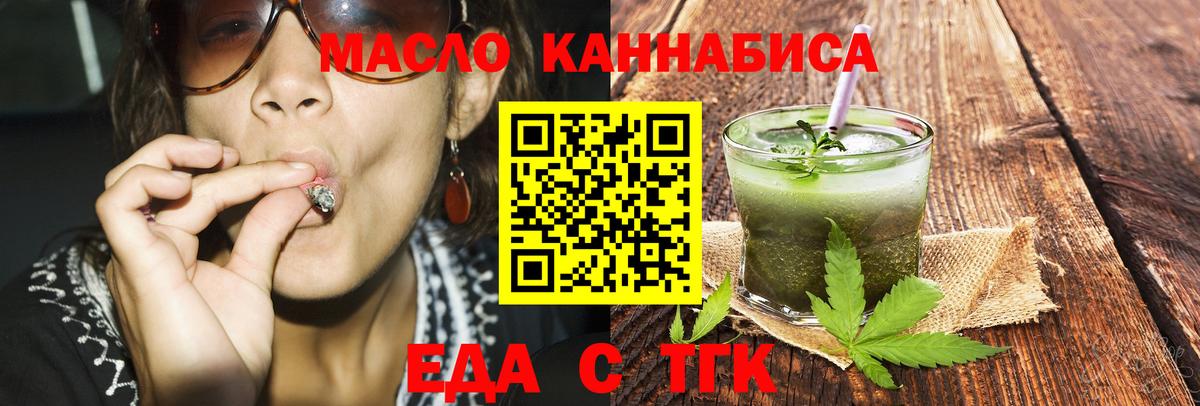 Где купить  Канабис  ГАШ  Кохма  Меф МЯУ МЯУ   Вход с VPN  Cocaine 