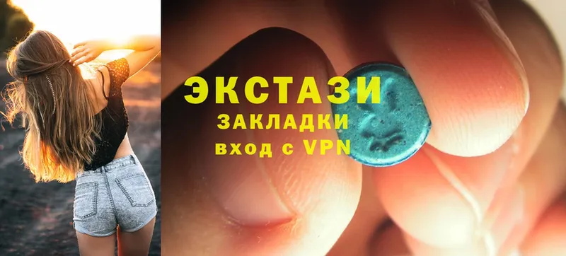 Ecstasy Дубай  Кохма 