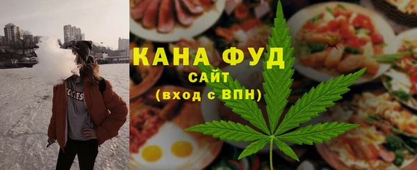 метадон Шадринск