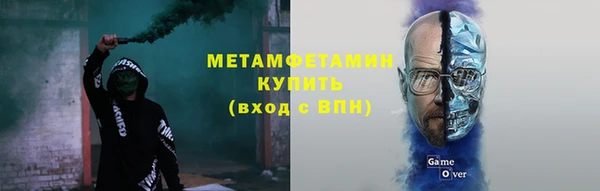 прущие крисы Новодвинск
