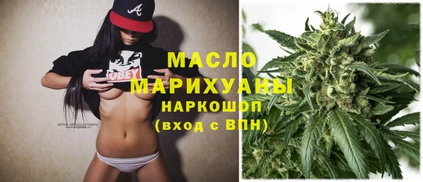 амф Новокубанск