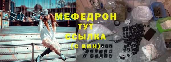 a pvp Тавда