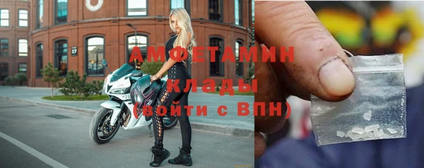 тгк Сясьстрой