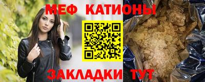 ПСИЛОЦИБИНОВЫЕ ГРИБЫ Изобильный
