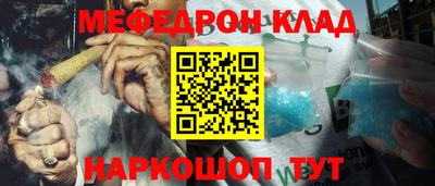 твердый Ирбит
