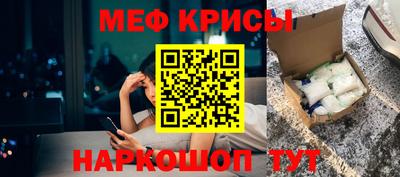 бутират Ипатово