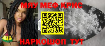 бутират Ипатово