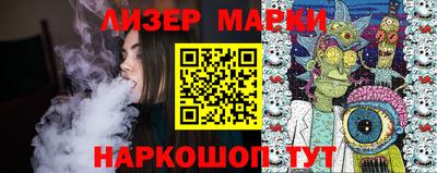 твердый Ирбит