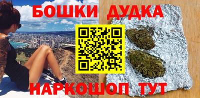 ПСИЛОЦИБИНОВЫЕ ГРИБЫ Изобильный