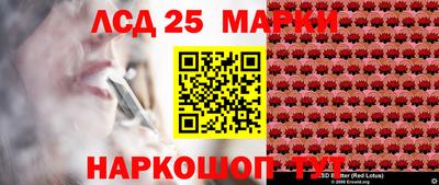 твердый Ирбит
