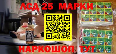 бутират Ипатово
