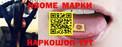 твердый Ирбит