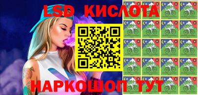 твердый Ирбит