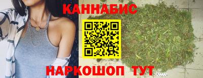 ПСИЛОЦИБИНОВЫЕ ГРИБЫ Изобильный