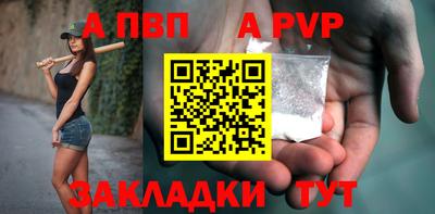 твердый Ирбит