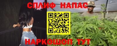 ПСИЛОЦИБИНОВЫЕ ГРИБЫ Изобильный