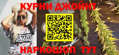 ПСИЛОЦИБИНОВЫЕ ГРИБЫ Изобильный