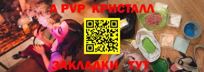 ПСИЛОЦИБИНОВЫЕ ГРИБЫ Изобильный
