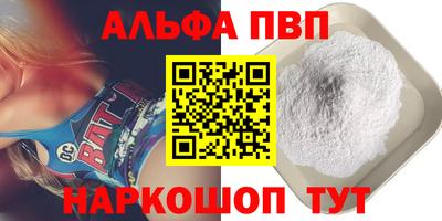 твердый Ирбит