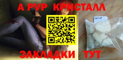 ПСИЛОЦИБИНОВЫЕ ГРИБЫ Изобильный