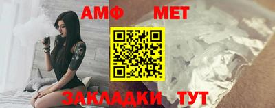 твердый Ирбит