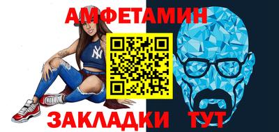 ПСИЛОЦИБИНОВЫЕ ГРИБЫ Изобильный