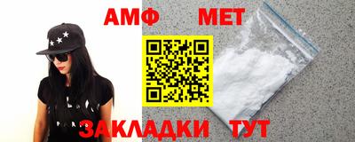 ПСИЛОЦИБИНОВЫЕ ГРИБЫ Изобильный