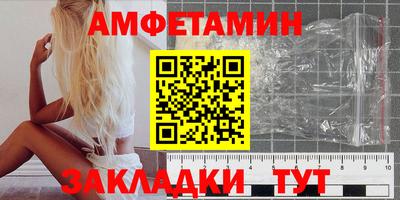 твердый Ирбит
