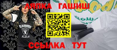 твердый Ирбит