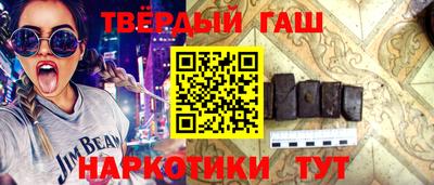 ПСИЛОЦИБИНОВЫЕ ГРИБЫ Изобильный