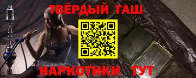 ПСИЛОЦИБИНОВЫЕ ГРИБЫ Изобильный