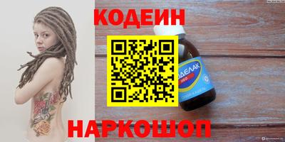 мет Комсомольск-на-Амуре
