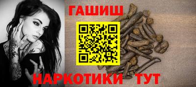 ПСИЛОЦИБИНОВЫЕ ГРИБЫ Изобильный