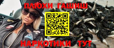 ПСИЛОЦИБИНОВЫЕ ГРИБЫ Изобильный