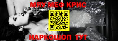 бутират Ипатово