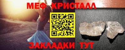 твердый Ирбит