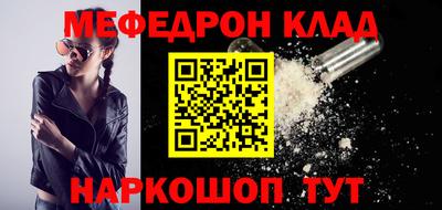 твердый Ирбит