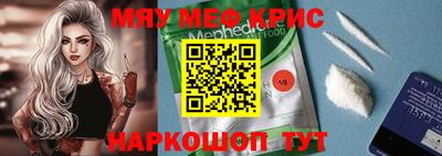 ПСИЛОЦИБИНОВЫЕ ГРИБЫ Изобильный