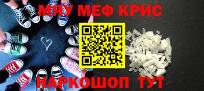 ПСИЛОЦИБИНОВЫЕ ГРИБЫ Изобильный