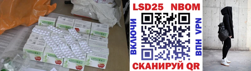 наркота  Кохма  ЛСД экстази кислота 