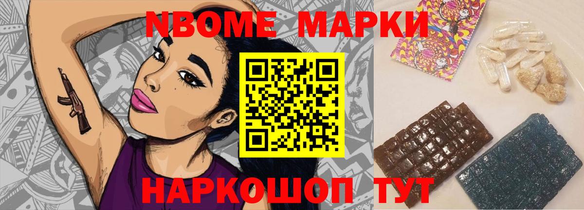 ЛСД экстази  Вход с VPN  Кохма  hydra   LSD-25 экстази ecstasy 