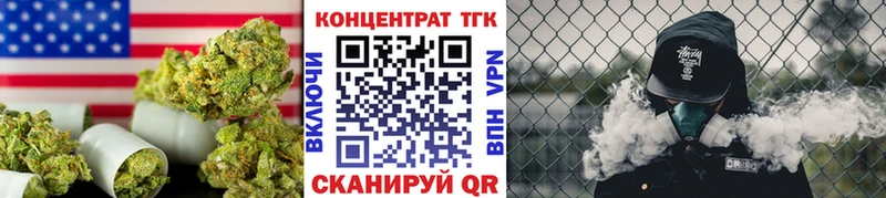 shop формула  Кохма  Дистиллят ТГК жижа  гидра ONION 