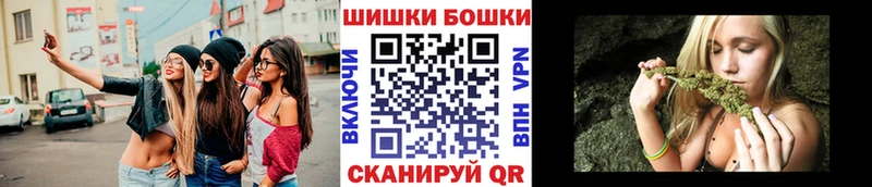 мориарти наркотические препараты  Кохма  Бошки марихуана LSD WEED  что такое наркотик 