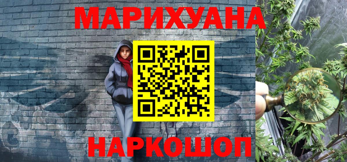 МЕФ Кохма